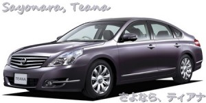 Nissan Teana