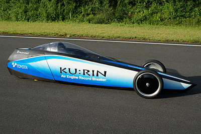 KU:RIN compressed air car snags record with 129.2 KM/H run on Ibaraki test track