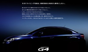 Subaru Impreza G4 teaser