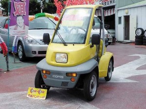 Toyota Coms single-person electric vehicle EV