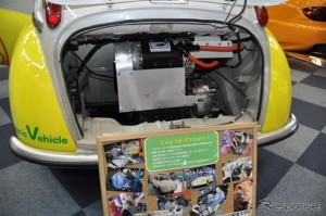 Subaru 360 EV electric vehicle rear