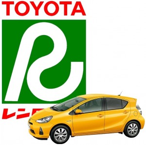 Toyota Aqua hybrid car available at Toyota Rental Lease from 1 April 2012