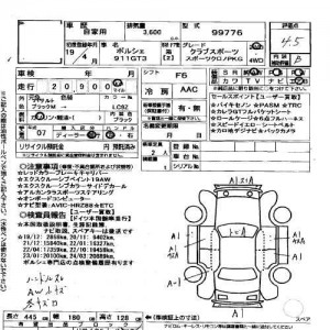 Porsche Carrera GT3 Club Sport 2007 at auction in Japan - auction sheet