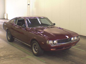 Front of 1975 Toyota Celica