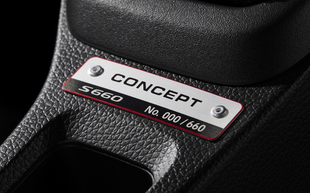 S660 Concept Edition plaque