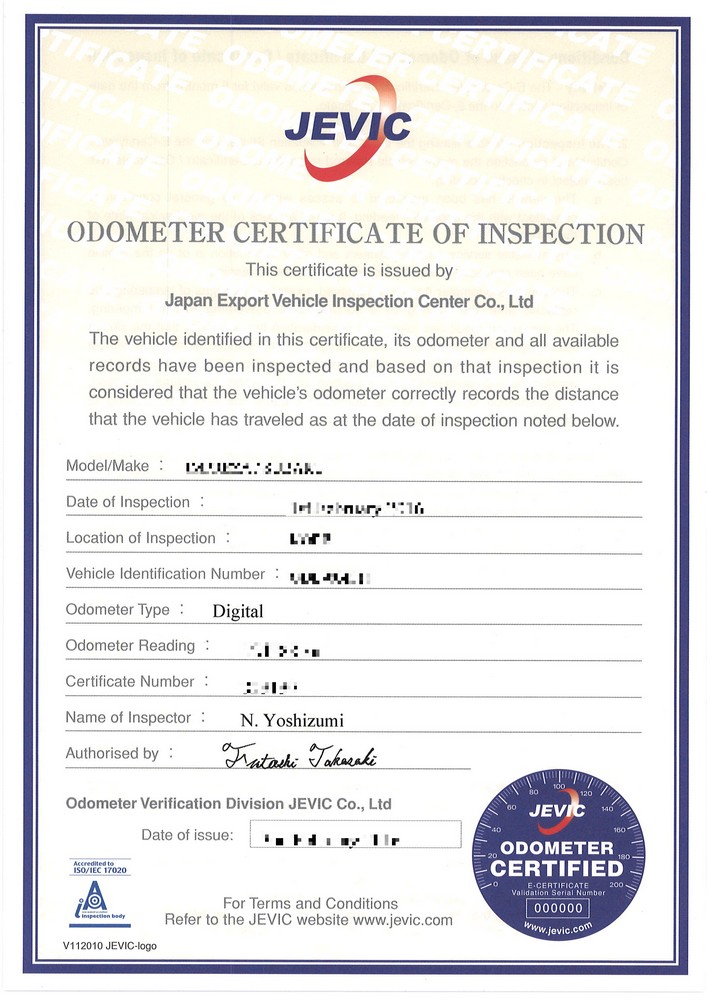 Sample JEVIC odometer inspection certificate