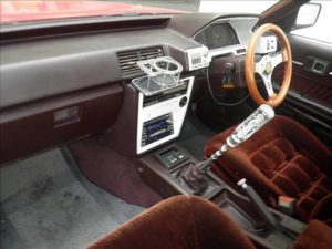 1984 Toyota MARK II at auction - interior 1