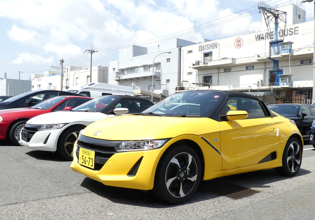 Honda S660 kei sports cars in Japanese car auction