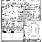 Japanese car auction inspection report for grade 4.5 car
